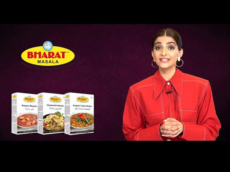bharat masala commercial poster